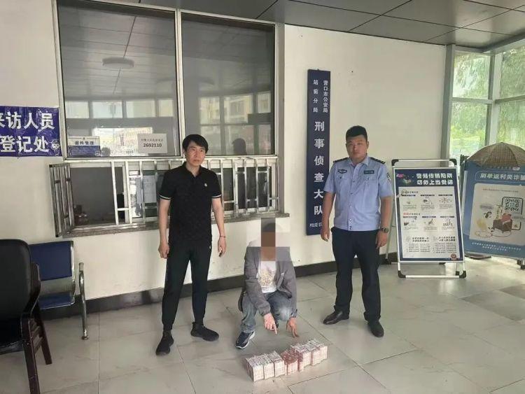 网上“遇真爱”，女子被骗近70万元！福州