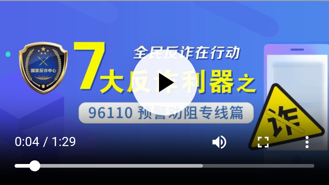 Screenshot_2025-03-12-23-11-51-77.jpg