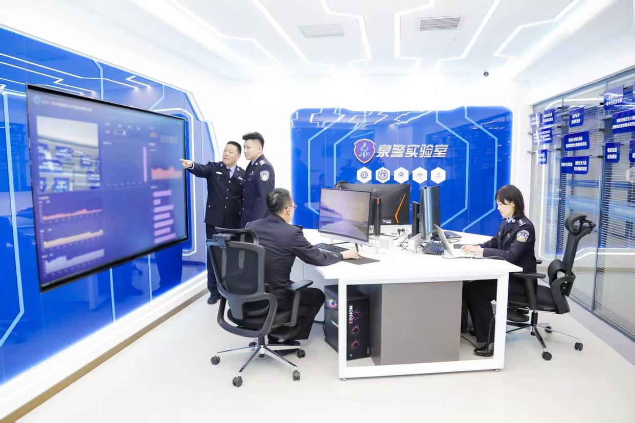 打击整治网络谣言宣传标语