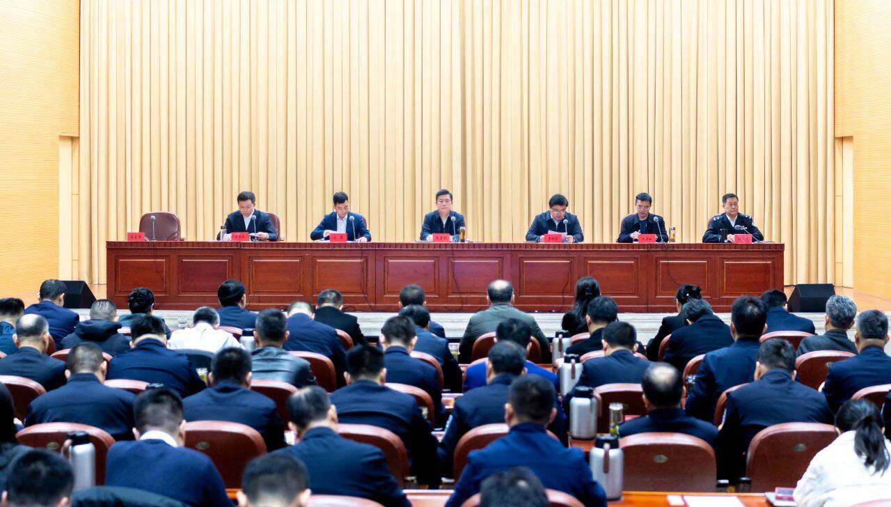 枣庄市打击治理电信网络诈骗工作协调机制全