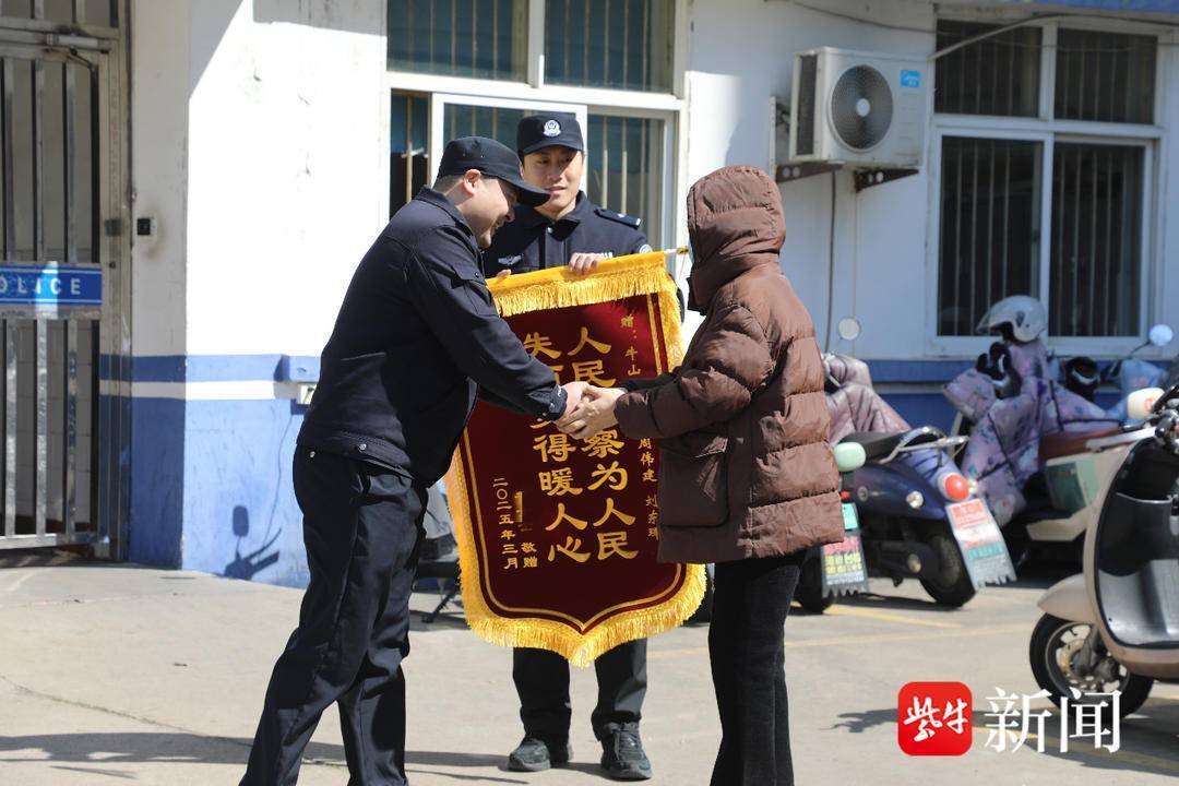 “抖音客服”来电后卡内一百万元不翼而飞？