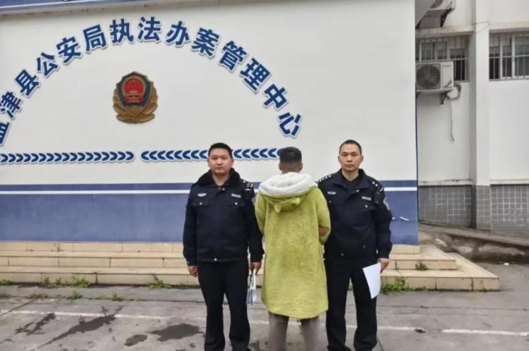 云南两男子手机招嫖被骗后报警：嫌疑人系男