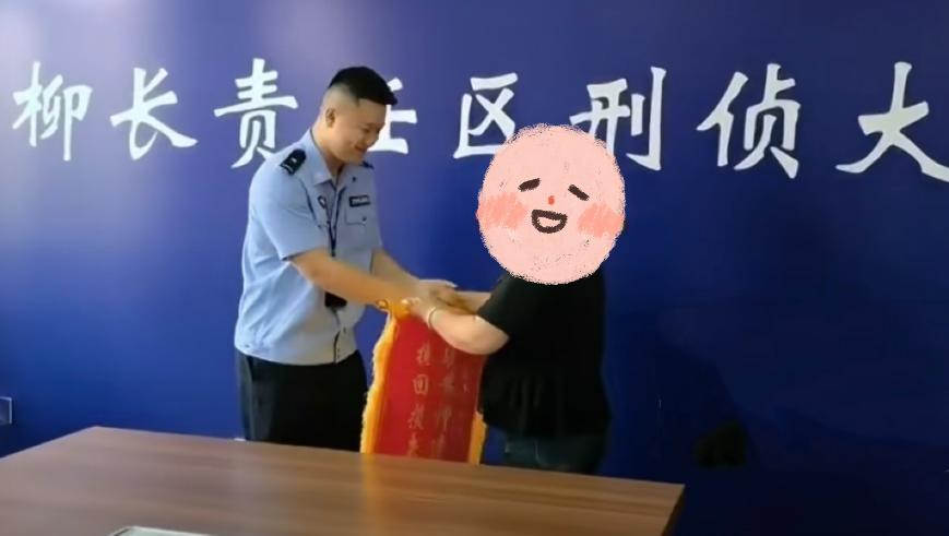 警惕！柳州两女子被骗130万余元！警方紧
