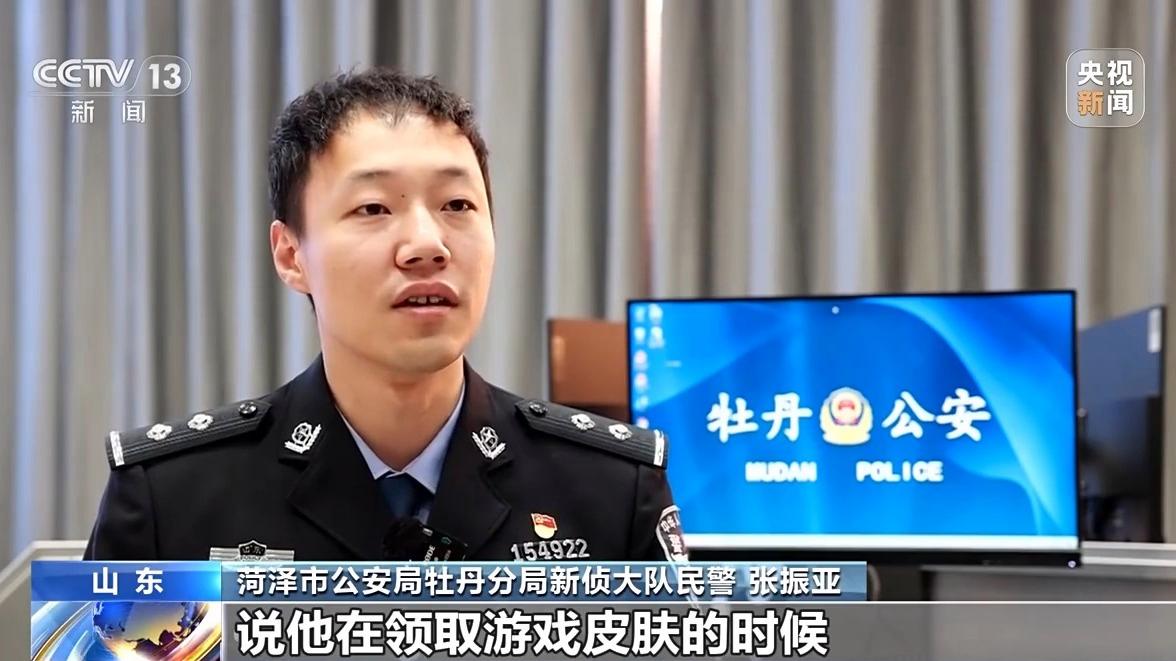 以案说防丨灵武市典型电信网络诈骗案件预警