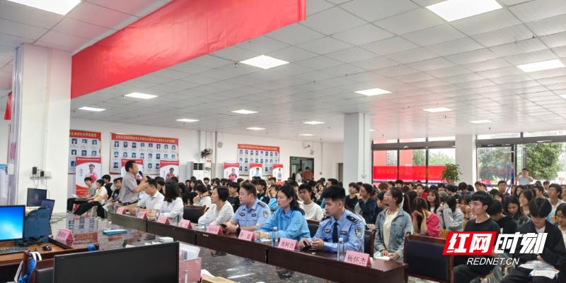 中国人民银行永州市分行联合开展“防范电信网络诈骗大课堂进校园”活动